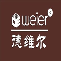 德维尔衣柜加盟