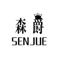 森爵衣柜加盟