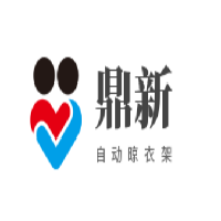 鼎新自动晾衣架加盟