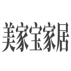 美家宝家居用品加盟