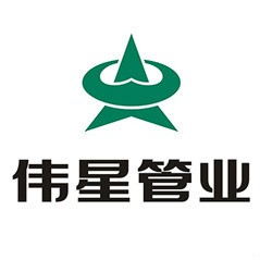 伟星管业加盟