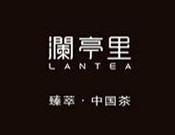 澜亭里奶茶加盟