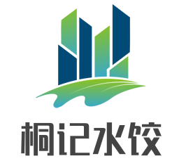 桐记水饺加盟