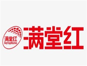 满堂红十字绣加盟