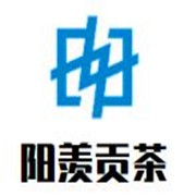 阳羡贡茶加盟