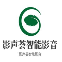 影声荟智能影音加盟