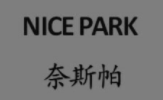奈斯帕女装加盟