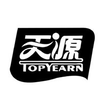 天源家纺竹纤维家居加盟