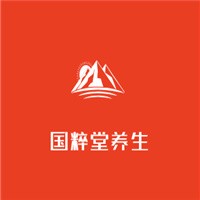 国粹堂养生加盟