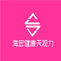海宏健康天视力加盟