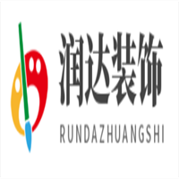 润达装饰加盟