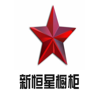 新恒星橱柜加盟