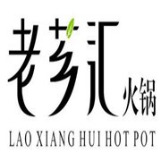 老芗汇火锅加盟