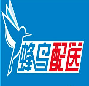 蜂鸟快递加盟