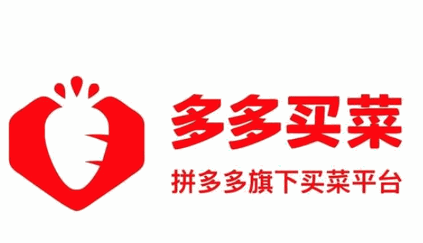 多多买菜加盟