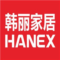 韩丽橱柜衣柜加盟