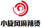 小旋风麻辣烫加盟
