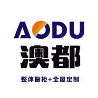 澳都厨柜衣柜加盟