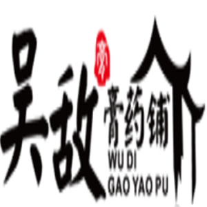 吴敌膏药铺加盟