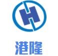 港隆办公家具加盟