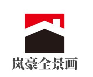岚豪全景画加盟