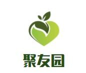 聚友园重庆小面加盟