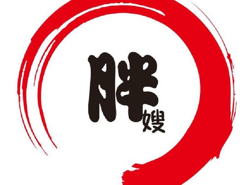 胖嫂拉面加盟