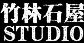 竹林石屋女装加盟