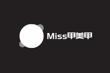 Miss甲美甲加盟