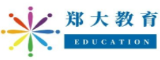 郑大教育加盟