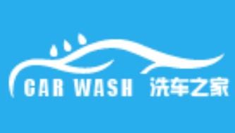 洗车之家加盟