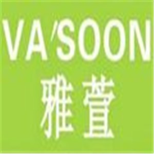 雅萱化妆品连锁超市加盟