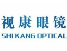 视康眼镜加盟