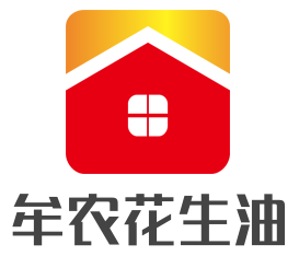 牟农花生油加盟