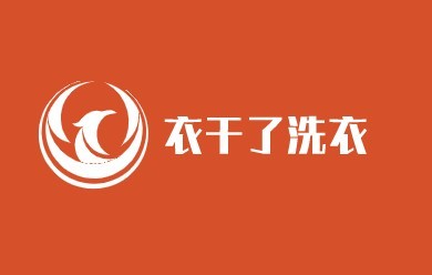 衣干了洗衣加盟
