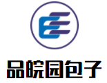 品皖园包子加盟