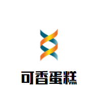可香蛋糕加盟