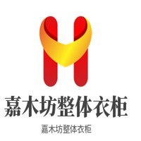 嘉木坊整体衣柜加盟