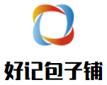 好记包子铺加盟