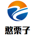 憨栗子加盟