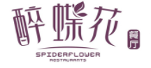 醉蝶花餐厅加盟