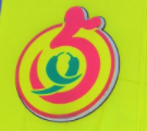 五食玖卤加盟