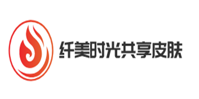 纤美时光共享皮肤管理中心加盟
