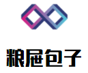粮屉包子加盟
