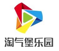 淘气堡乐园加盟