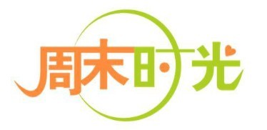 周末时光零食加盟