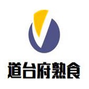 道台府熟食加盟