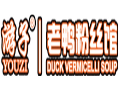 游子老鸭汤加盟