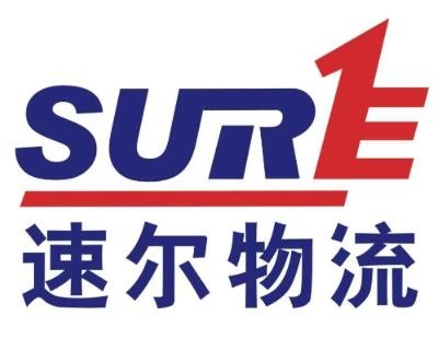 速尔物流加盟
