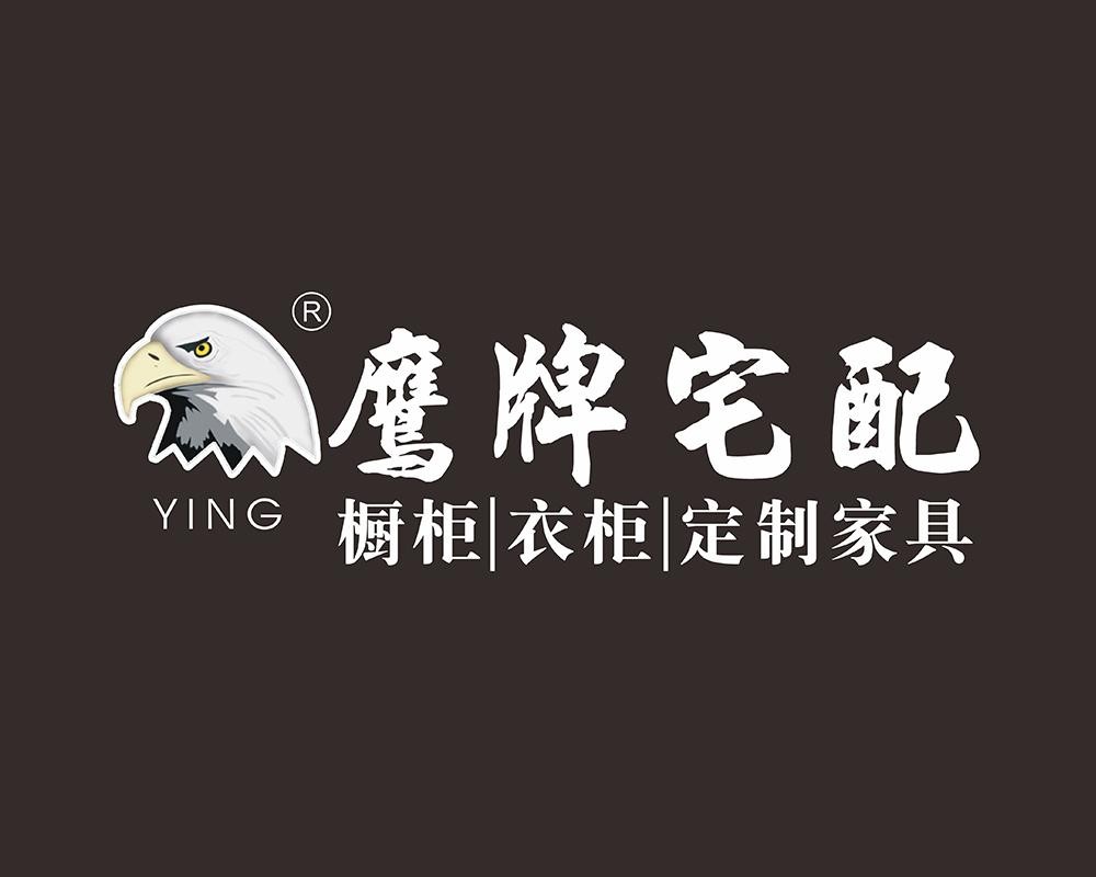 鹰牌衣柜加盟